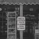 유한회사 고려 이미지