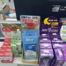 양덕미래약국 이미지