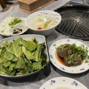 귀한곱창 네이버블로그