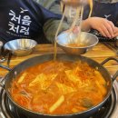 배부장찌개 순천향대점 이미지