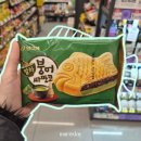 덕후가 | 편의점 신상 '말차 붕어싸만코' 말차덕후가 먹어본 후기