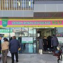 쌍화차 커뮤니티 라운지 이미지