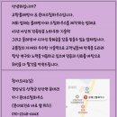 물레방아세차장