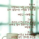 목요일 Daum카페