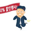 공간샘스터디카페 운양동점
