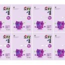 연산(함)-1 이미지