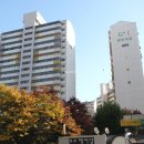 주공아파트 이미지