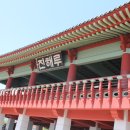 진해루 이미지