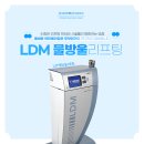 연세가정의학과의원 이미지