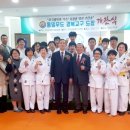 한국무도학원 이미지