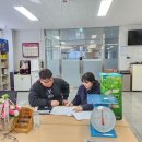 거창환경 이미지