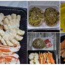 아빠가잡아온붉은대게