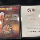 종로화원 - 서초구 반포대로 316 | 종로화원