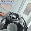광진자동차공업사 이미지