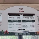 한마음매점 이미지