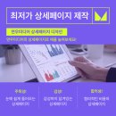 연우광고기획 네이버블로그