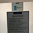 아싸비어경포대점 이미지