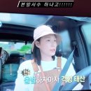 차반점 이미지