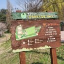 백곡저수지 친수공원 네이버블로그
