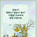 조은빌 이미지