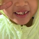 미소시티치과의원 이미지