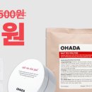 오하다 이미지