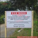 강학년묘역 및 묘비 | 秋夕 명절 잘 보내세요^^ 장례마스터 염쟁이강씨의 최전방!!! 철원 one-stop 묘지개장 자세한 a real...