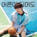 용환 이미지