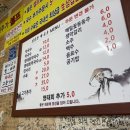 김삿갓막국수 - 성남시 수정구 달래내로 387 | [속초]명태회 막국수가 유명한 "김삿갓막국수" 방문후기