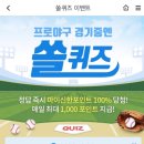 신한은행(1006) 이미지