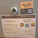 경전철 의정부역 | 의정부맛집 육즙 폭발 삼겹살맛집 직접 구워주는 육몽 의정부점 추천후기