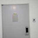 연산동 일동미라주 더스타 이미지