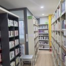 양재2동 주민센터 이미지