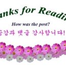 북수원셀프주유소 네이버블로그
