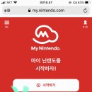 🎉지컨밈 관련 mii 만들기 컨테스트! 우승작은 지컨 아파트에 입주 기회!🎉 (닌텐도 없어도 가능) 이미지