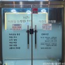 이현철한의원 네이버블로그