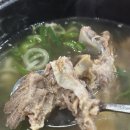 먹보한우처인점 이미지
