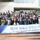 대구가톨릭대학교