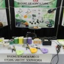 하나농자재 이미지