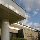 정지용문학관 이미지