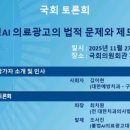 최치원치과의원 이미지