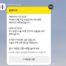 에이치아이헬스 - 부산진구 중앙대로 672 | [난임일기(7)] 동결배아 이식 2차 후기 / 에이치아이여성의원 정다정 선생님