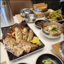 으뜸생선 이미지