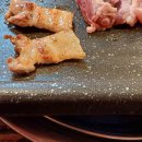 도원숯불갈비앞 이미지