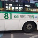 수원-1288 이미지