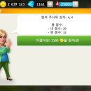 마이골드