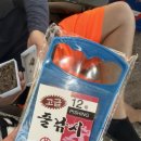 파라다이스모텔;슈퍼