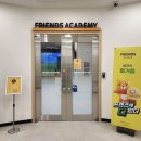 문래아카데미 이미지