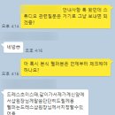 다솜결혼정보 | and marriage.06_광주 웨딩플래너 추천(feat.다솜플래너님)