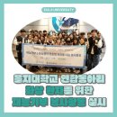 백아산하늘바위 Daum카페